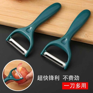 Fruit Vegetable Peeler Slicer Cutter Potato Carrot Peeling