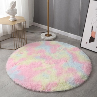 Circular gradient tie dyed carpet living room sofa floor mat
