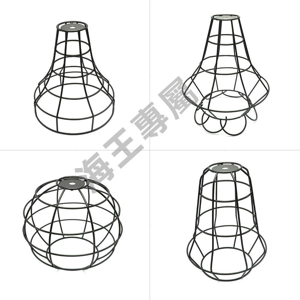 【鐵藝燈罩】復古創意 led臥室廠房工業倉庫 車間 商場吊燈外殼罩