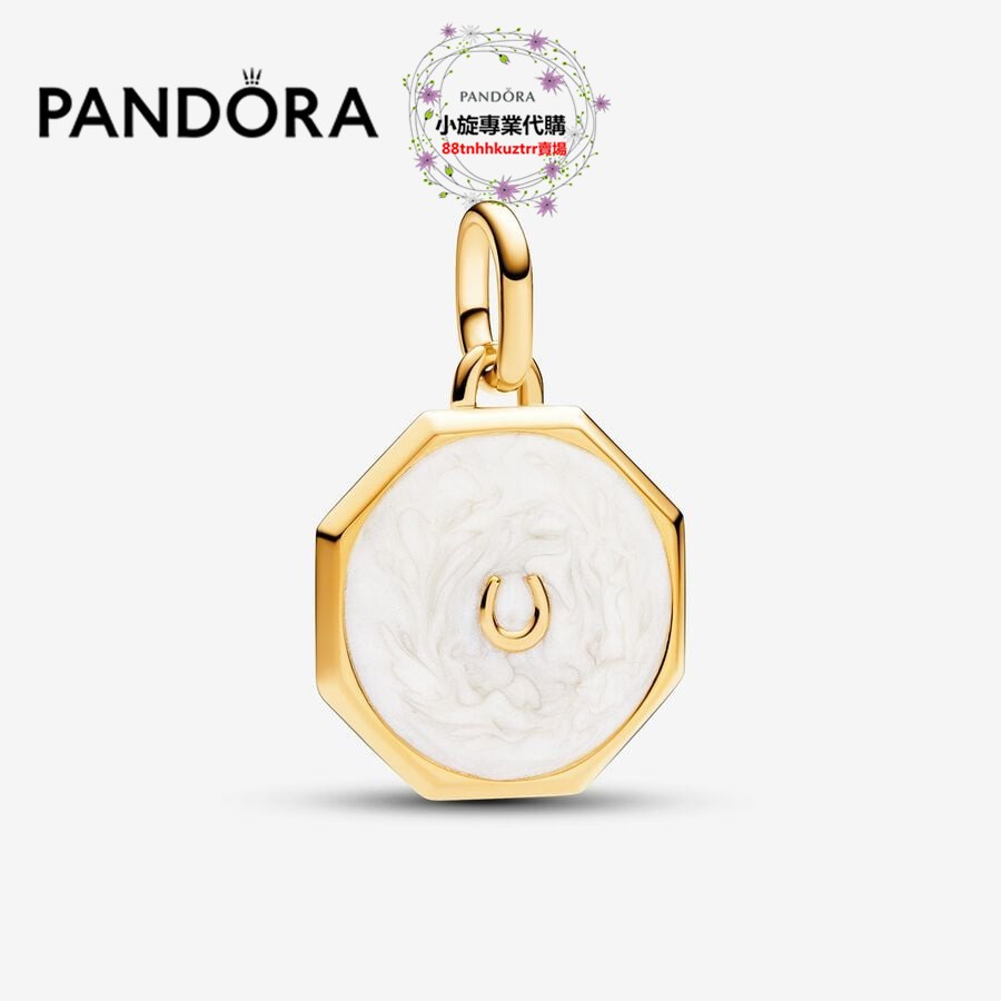 小旋專業代購 潘朵拉Pandora ME系列幸運馬蹄徽章吊飾 763047C01