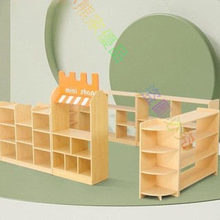 【訂金】幼兒園玩具櫃區角櫃書包櫃鞋櫃書架蒙氏教具玩具櫃兒童收納儲物櫃/小熊家優品