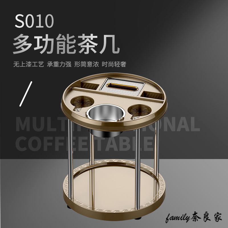 麻將 麻將桌 電動麻將桌 麻將組 小麻將 小茶幾 客廳茶幾 茶桌 棊牌室自動麻將機茶幾 簡易茶水架 麻將館置物架桌子