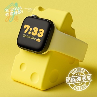 ✗┅適用Apple Watch硅膠底座iwatch87654321/SE/Ultra手表充電底座