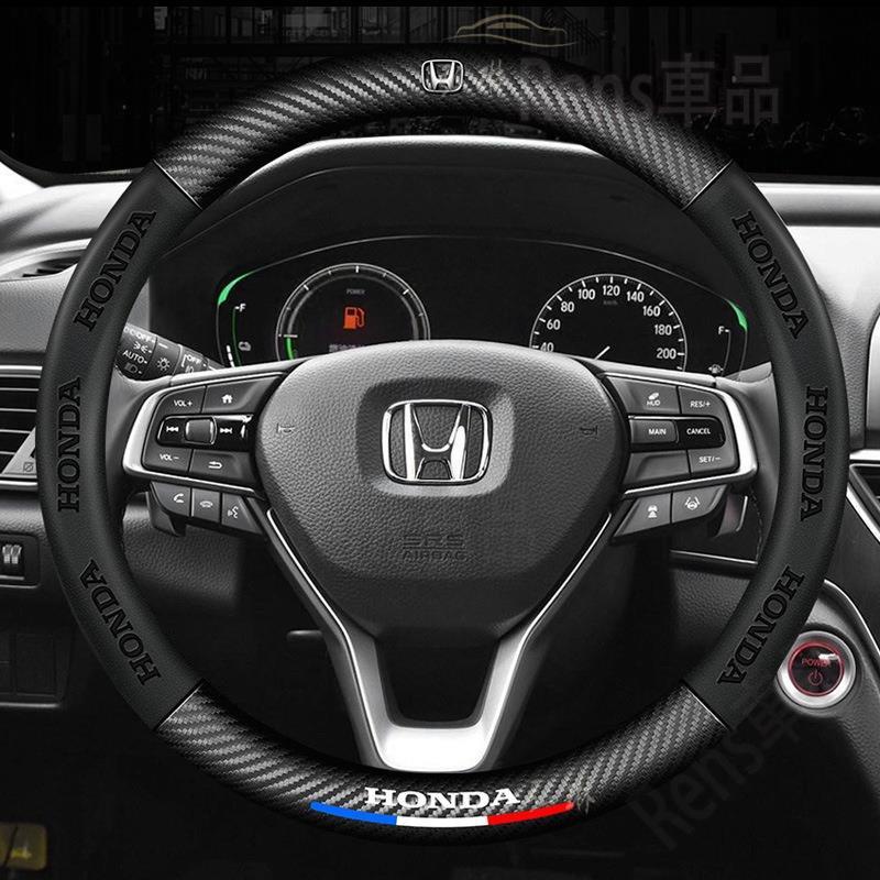 Honda 翻毛皮方向盤把套 CRV HRV Fit CIty CIvic Accord 卡夢碳纖方向盤套 rhf
