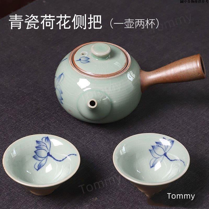 👍精選茶具👍 功夫茶具 側把壺 陶瓷茶具套裝 石磨半自動泡茶壺 家用紫砂等綿粗陶側把一綿兩杯