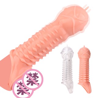 優選精品*舌舔男用加粗加長陰莖套空心假陽具矽膠套狼牙套情趣用品陰莖套 包皮阻復環 狼牙套 龜頭套 增長增粗 老二加長套