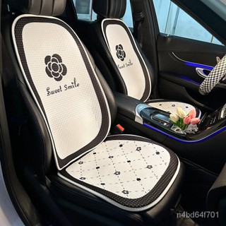 出清 汽車椅套 汽車坐墊 汽車坐墊夏季花朵冰絲通風透氣涼墊座椅墊車內裝飾用品四季通用座 小楊臻選 LM