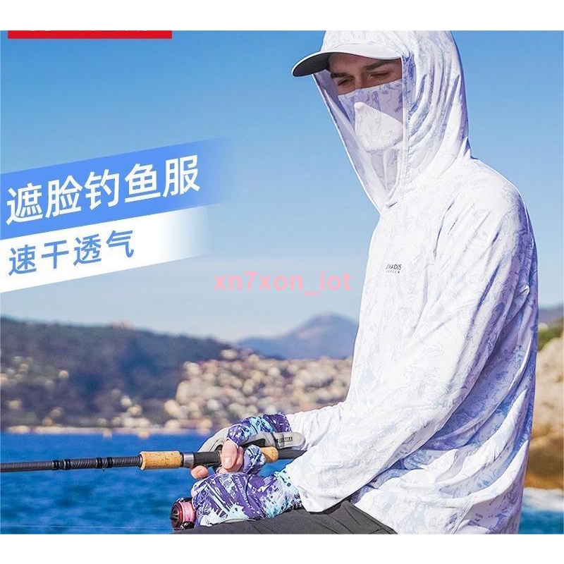 釣魚零感防曬服男夏季超薄迷彩遮面垂釣衣服透氣冰🥣狀品1223