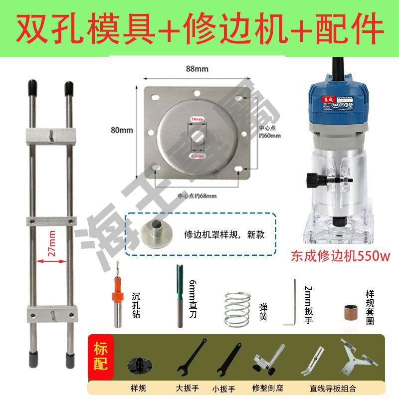 鎖舌開孔器小模具門框安裝工具神器裝鎖開槽機木門木工開鎖舌專用