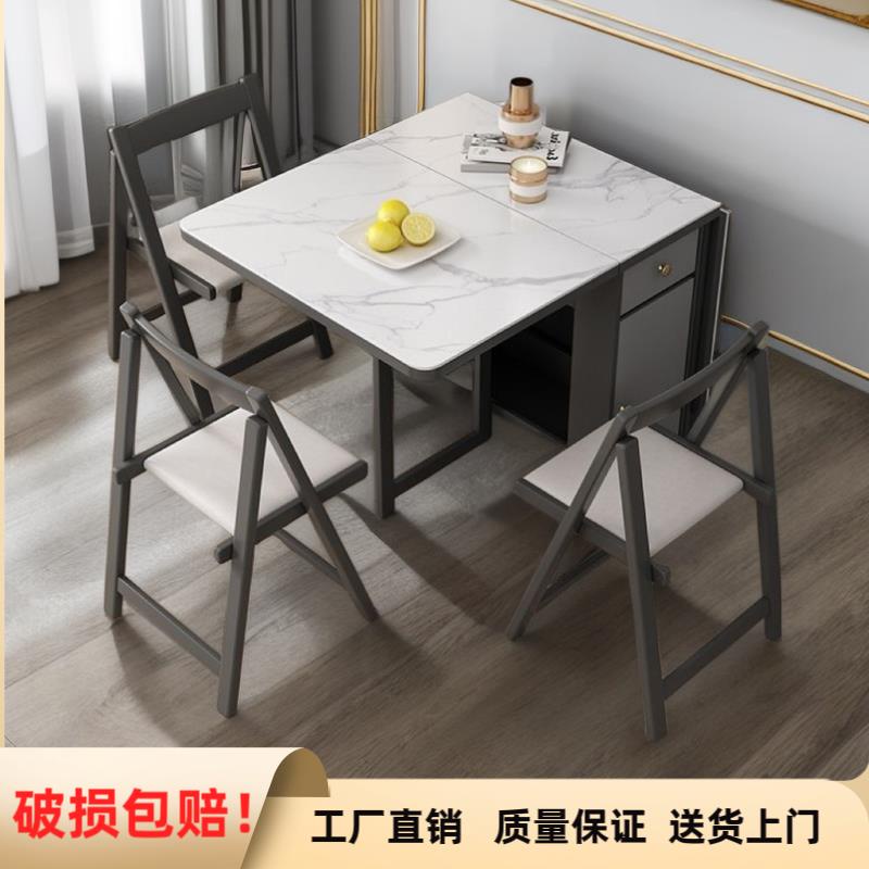 巖板折疊餐新品桌椅組合出租房家用小戶型現代簡約長方形好收納吃飯桌限定