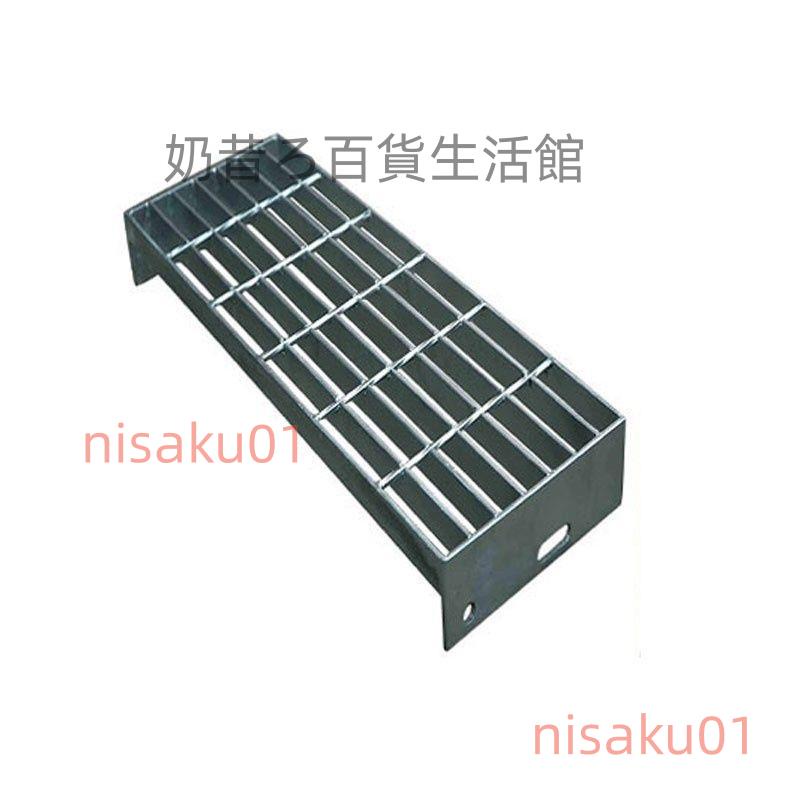 熱鍍鋅鋼格板不銹鋼網格水溝蓋板平臺格柵板樓梯踏步板水溝蓋地柵nisaku01
