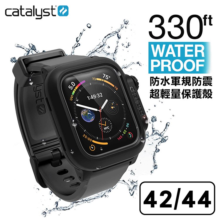 現貨免運奇膜包膜 Catalyst Apple Watch Series 44/42mm IP68 超輕薄防水保護殼欣怡