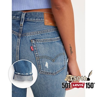 Levis 150週年紀念款 重現檔案庫歷史 501高腰合身排釦直筒牛仔長褲 赤耳 女 12501-0424 熱賣單品