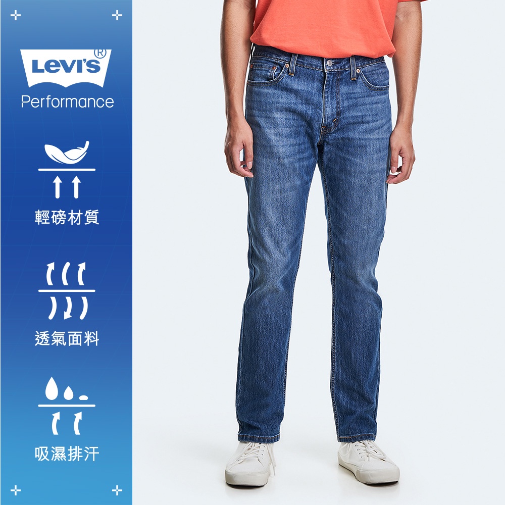 Levis 511低腰修身窄管牛仔褲 精工中藍染水洗 Cool Jeans 男 04511-5439 熱賣單品