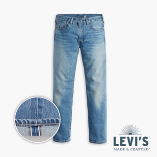 Levis LMC MIJ日本製 502舒適窄管牛仔褲 日本職人水洗工藝 靛藍赤耳 男 56518-0076 熱賣單品