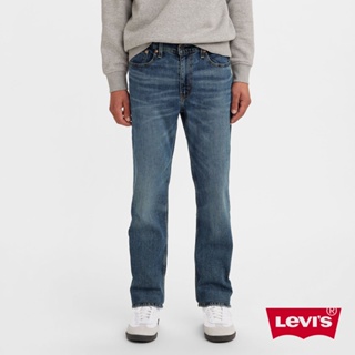 Levis 514 低腰合身直筒牛仔長褲 / 彈性布料 / 刷白 人氣新品 男 00514-0933