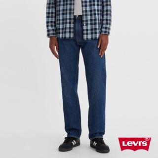 Levis 551Z復古直筒牛仔褲 / 精工中藍染石洗 男款 24767-0071 熱賣單品