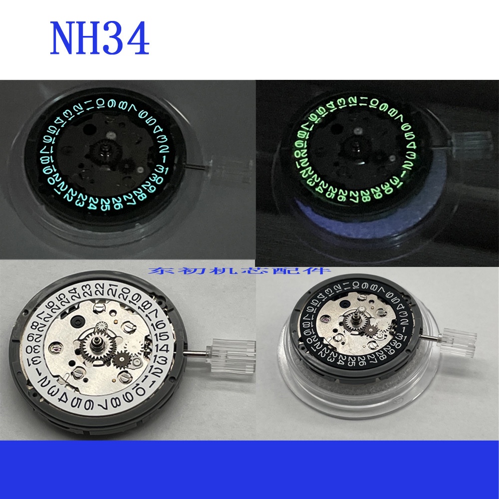 全新精工GMT NH34機芯 黑日曆 白星期盤組裝手錶原裝日本機械機芯