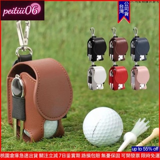 【免運可發票】戶外高爾夫小球袋 掛腰式golf練習球包 迷你高爾夫收納球套腰包
