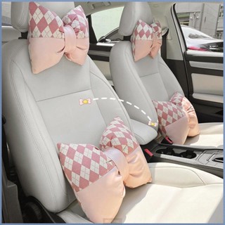 ALrr適用於汽車頭枕車用靠枕網紅可愛車內座椅枕頭腰靠墊一對車載護頸枕女士