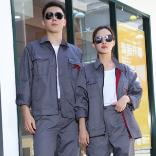 臺灣出貨 工作服套裝單件男女春秋耐磨加厚汽修工裝車間勞保服定製繡字 工作外套 勞保外套 工作服外套 休閒外套 耐磨外套
