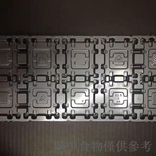 下殺CPU託支架 CPU專用托盤 2011托盤 52.5×45