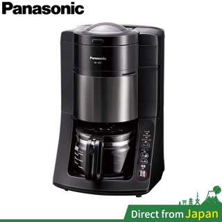 日本 Panasonic 全自動咖啡機 NC-A57 沸騰淨水 自動研磨 保溫 低咖啡因 國際牌 NC-A56後繼款