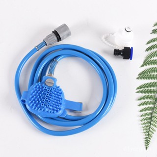 臺灣熱賣 狗狗洗澡 寵物洗澡噴頭 寵物洗澡刷子 貓狗用品 矽膠按摩淋浴花灑 狗狗洗澡工具