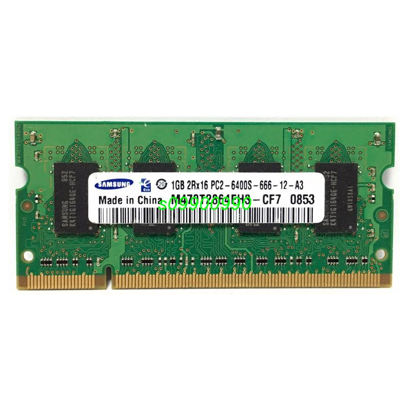 【新鮮貨】SAMSUNG 1gb 2GB 4GB(2X2GB) DDR2 800 PC2-6400s 800MHz 適用