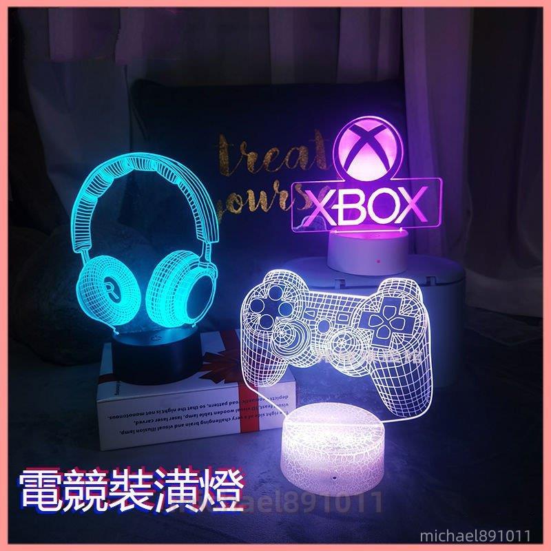 電競裝飾燈 XBOX遊戲小夜燈氛圍燈 索尼PS5週邊擺件 遊戲機箱擺件燈 氣氛燈 電玩控 ※michael891011※