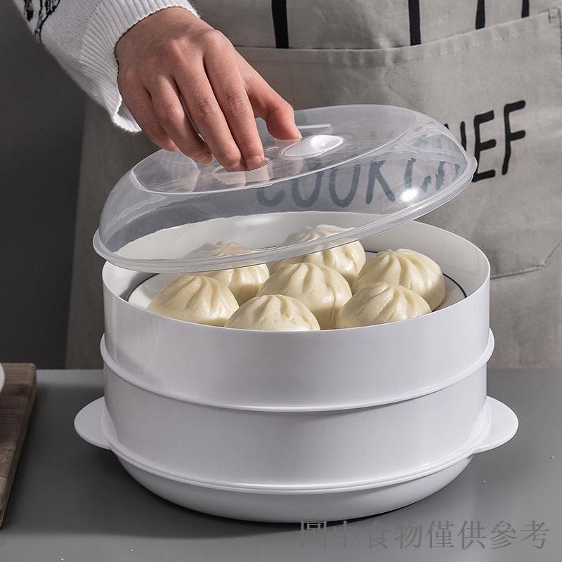 【新品】微波爐蒸籠蒸盒專用加熱器皿碗食品級煮飯容器多功能微鍋爐器皿大