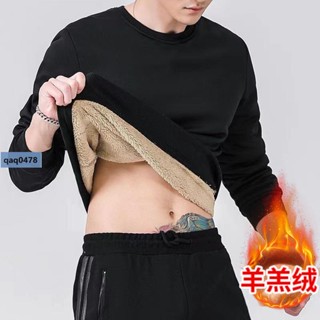 【烈焰】臺灣🚩大碼男裝打底加絨加厚羊羔絨衛衣男秋冬款圓領寬松大碼打底衫保暖無帽套頭上衣