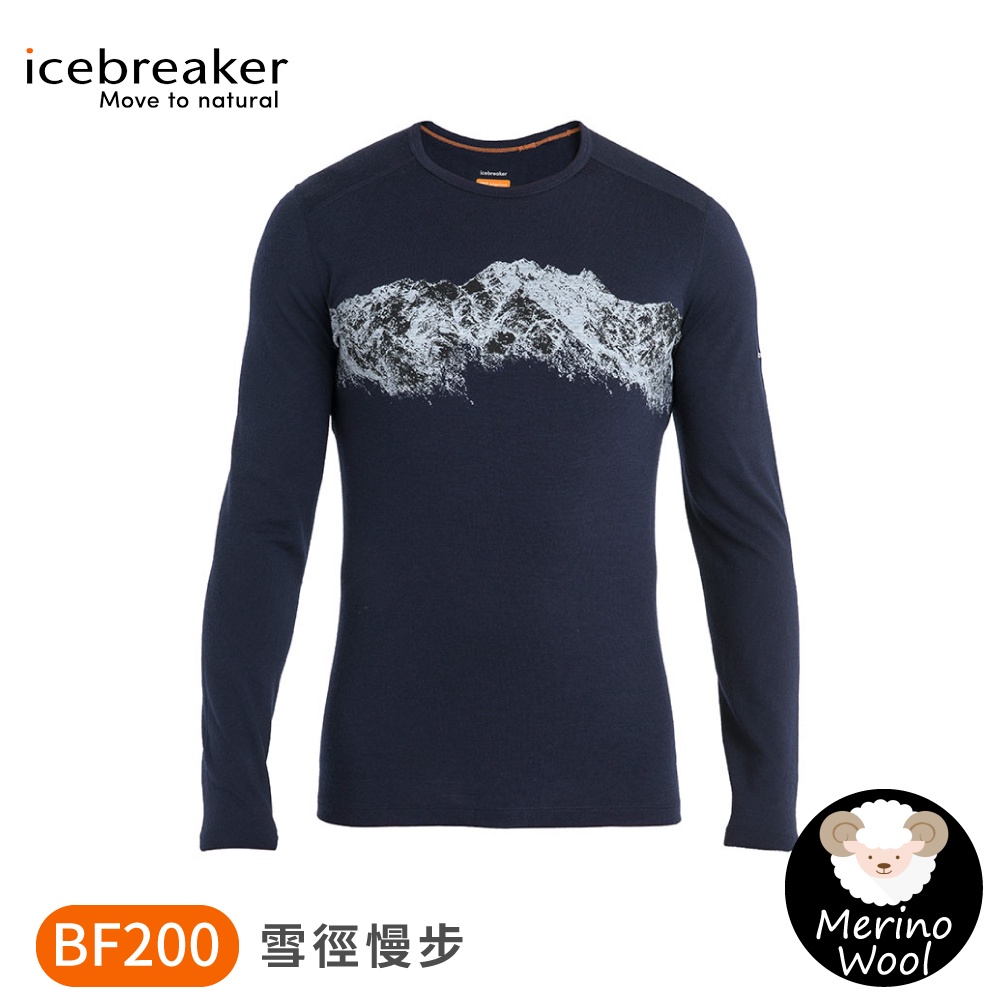 【Icebreaker 男 Oasis 圓領長袖上衣 BF200《萬壑千岩-深藍》】0A56QU/排汗衣/薄長袖/內層衣