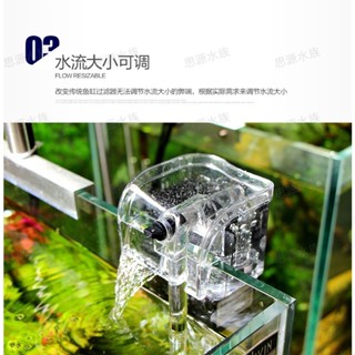 烏龜缸過濾器低水位過濾泵魚缸凈水器內建過濾桶養寵物水龜用品