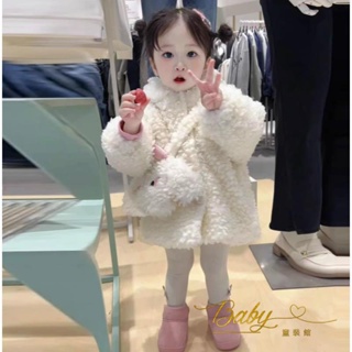 希希❤baby兒童毛毛外套2023冬季韓國童裝女童可愛加厚連帽上衣寶寶冬裝潮范