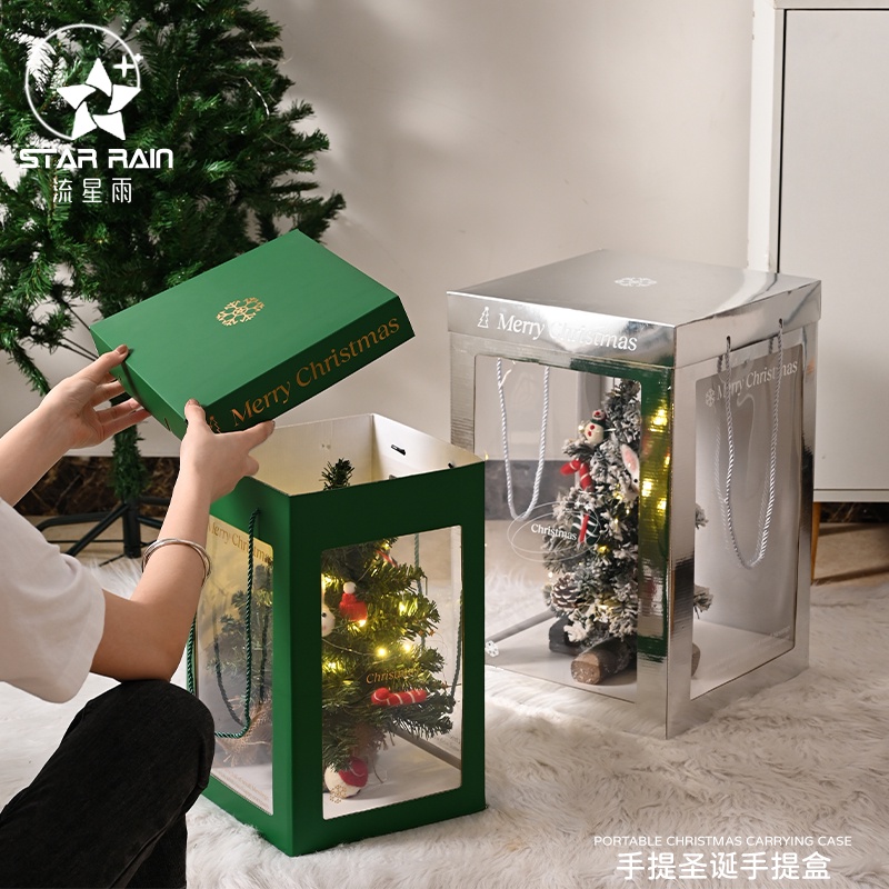 聖誕節 PVC 透明 手提 花盒 聖誕樹 包裝盒 鮮花花束 禮盒 禮物 禮品袋 花藝