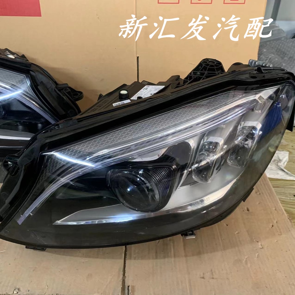 15-21款賓士C級W205大燈總成 C200C260改裝原廠高配LED幾何多光束