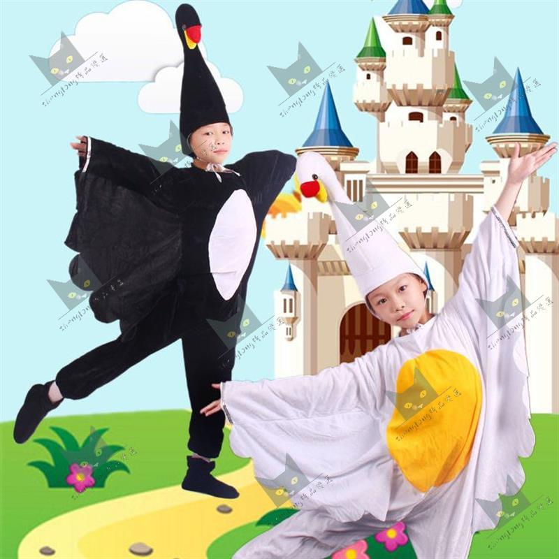 ✨XL推薦好物👍成人親子幼兒童話劇舞臺演出服動物卡通角色造型小天鵝大雁表演服