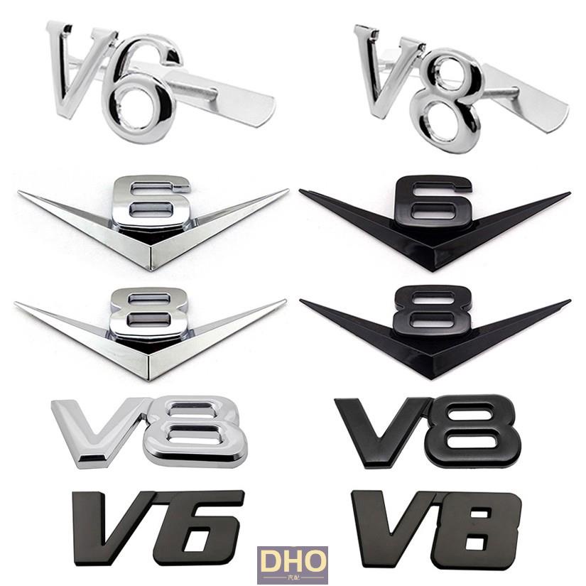 車標誌貼 適用於 改裝金屬字母 V6 V8 車身貼車尾標側標 汽車中網標裝飾貼 後尾箱車標貼 豐田本田大眾日產賓士沃