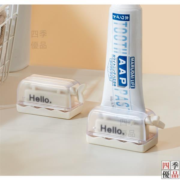 【熱銷】 擠牙膏工具擠壓器兒童手動洗面乳衛生間可愛擠牙膏夾子