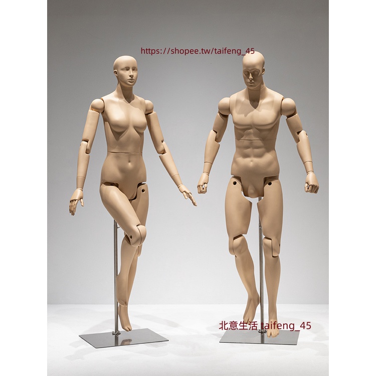 【北意生活】運動模特道具男女機器人可活動關節假人偶櫥窗全身人體模型展示架