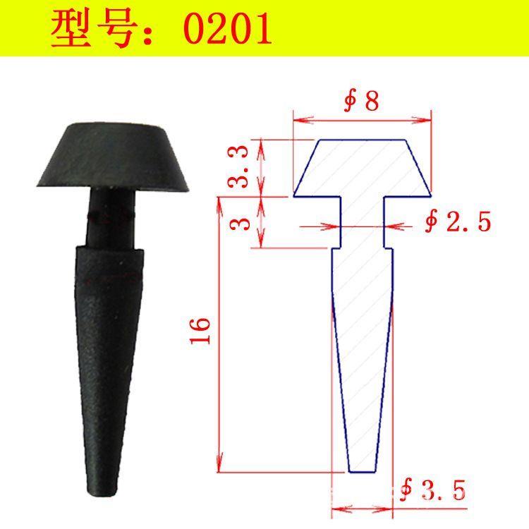 異型橡膠堵頭高溫倒扣塞頭耐油扣式堵孔悶頭矽膠密封塞防塵密封蓋