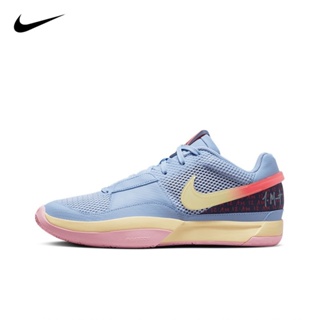 Nike JA1 Day one 莫蘭特 籃球鞋 實戰 藍色 DR8786-400 灰藍橙 DR8786-001