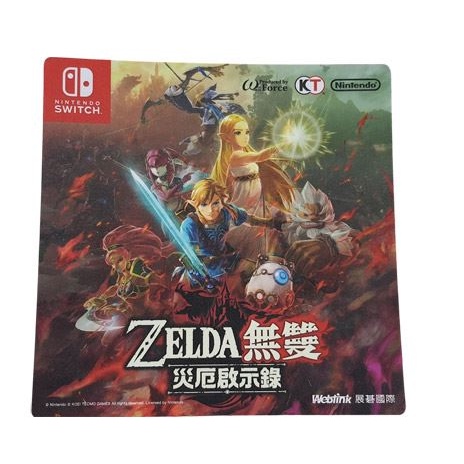 Switch NS 任天堂 薩爾達無雙 災厄啟示錄 ZELDA無雙 限定特典 滑鼠墊 桌墊【台中大眾電玩】