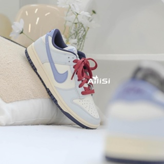 Nike Dunk Low Retro From Nike To You 寶寶藍 白藍紅 休閒鞋 FV8113-141