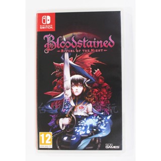 Switch NS 血咒之城：暗夜儀式 (國際版 中文版)**(二手商品)【臺中大眾電玩】