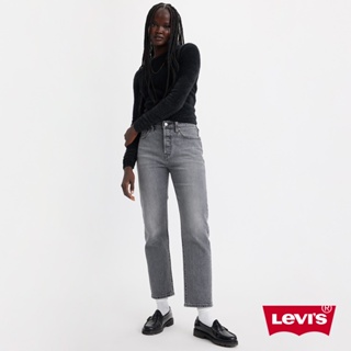 Levis 501高腰合身直筒牛仔長褲 / 精工灰色石洗 / 及踝款 彈性布料 女款 36200-0308 人氣新品