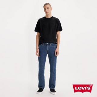 Levis 514低腰合身直筒涼感牛仔褲/精工深藍刷色水洗/Cool彈性布料 男款 00514-1769 熱賣單品