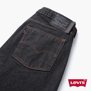 Levis 滑板系列 街頭牛仔寬褲 / 精工原色石洗 / 彈性布料 男 A4298-0004 熱賣單品