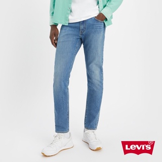 Levis 512上寬下窄低腰修身窄管牛仔褲 精工中藍染水洗 天絲棉 彈性布料 男 28833-1230 熱賣單品